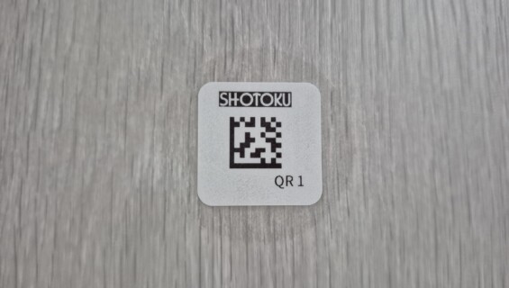QuickRef - QR Code SmartPed Reference