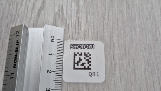 QuickRef - QR Code SmartPed Reference