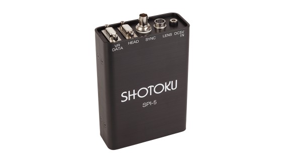 Shotoku SPI-5 Serial Position Interface for VR Systems