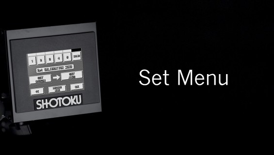 Shotoku SPi-TOUCH Set Menu