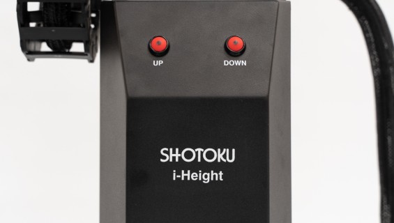 TI-11 i-Height